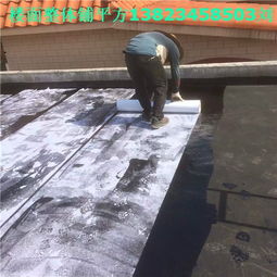 江門江海區江南彩鋼瓦防水補漏鋅鐵皮瓦防腐防銹公司