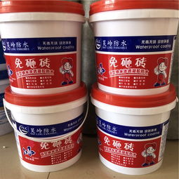 衛生間免砸磚防水材料 堵漏防水劑價格 衛生間免砸磚防水材料 堵漏防水劑型號規格