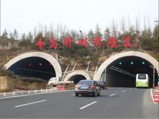 山東衛生間防水堵漏技術哪家好 首選青島力建防水公司_精細化學品_世界工廠網中國產品信息庫