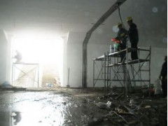 馬鞍山專業地下工程公司 股份 江三