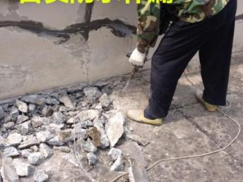 圖 番禺臺實防水補漏公司番禺防水防銹公司番禺補強公司 廣州房屋維修