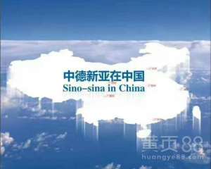 【路面修補料_環(huán)氧砂漿_灌漿料_結構膠】