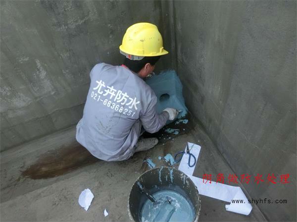 防水堵漏服務項目_屋面防水工程_外墻防水工程_堵漏防水工程_上海尤卉