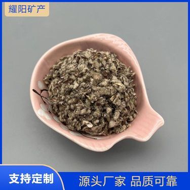 一噸飼料中添加多少丁酸鈉