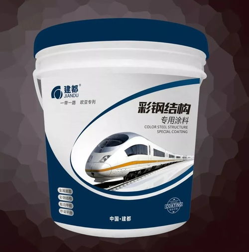 分布式光伏安裝在彩鋼屋面,如何一站式做好防水保護