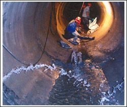 供應寧波市專業(yè)隧道防水堵漏 水池堵漏 屋面堵漏工程公司_建筑建材_世界工廠網中國產品信息庫