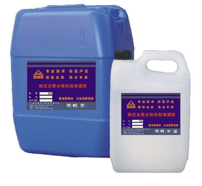 河北FYT-1路橋防水涂料三涂一布施工造價表