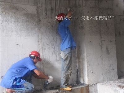 【防水堵漏】大坦沙裂縫堵漏案例