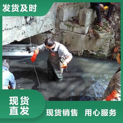 清淤、污水轉運工廠價格及堵漏服務解析