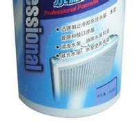 3M PN-10056 勁爽第二代水箱止漏劑 發動機的守護神