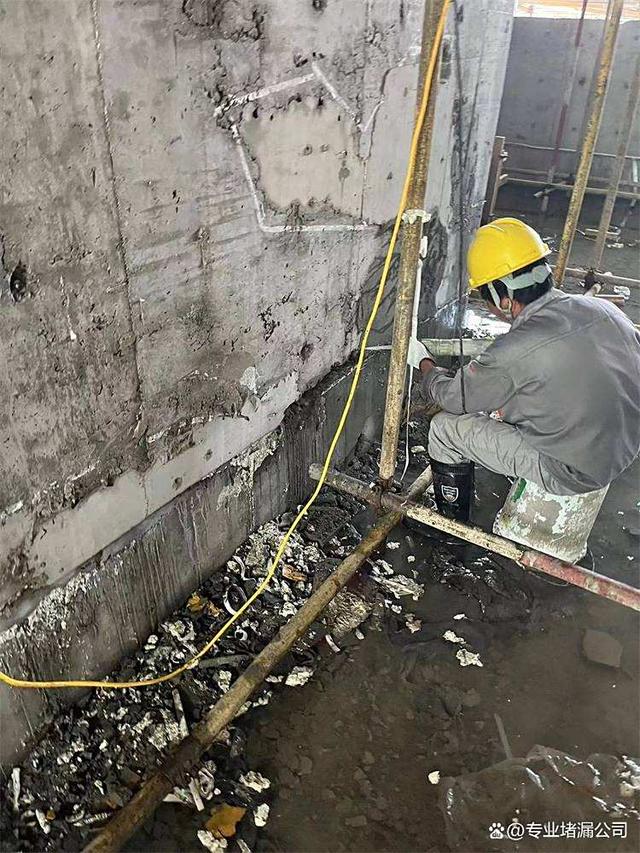 施工縫堵漏施工技術要點與流程